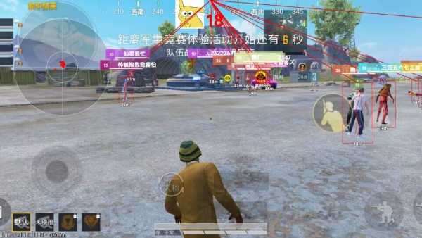 和平精英的小队怎么创建